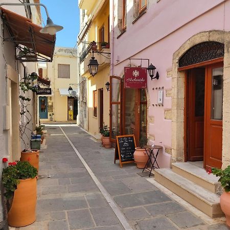 Archontiko Old Town Suites Réthymnon Extérieur photo