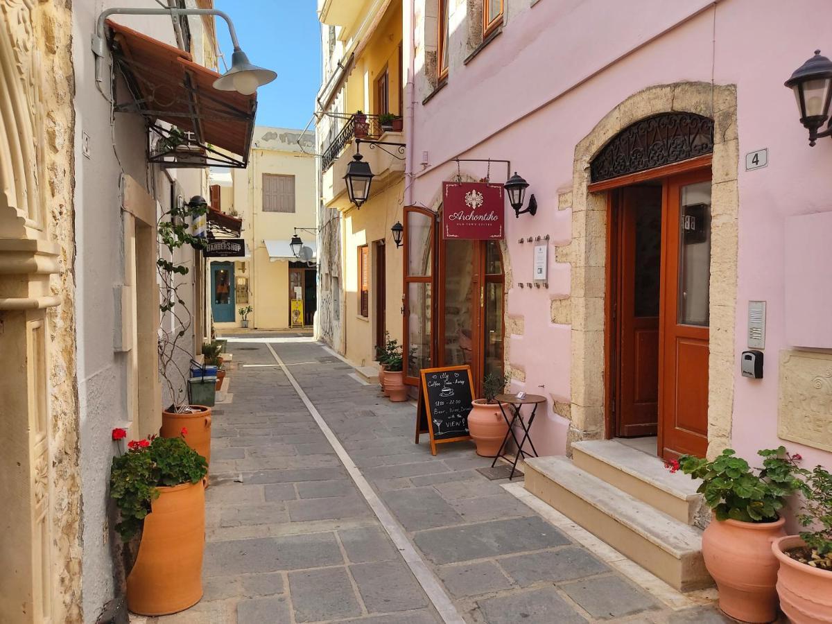 Archontiko Old Town Suites Réthymnon Extérieur photo